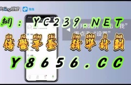 科普｜新普京游戏入口-官网ios／安卓／手机版下载